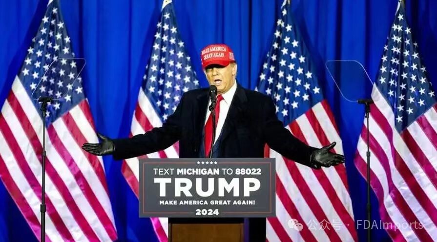 特朗普总统即将实施的贸易救济关税