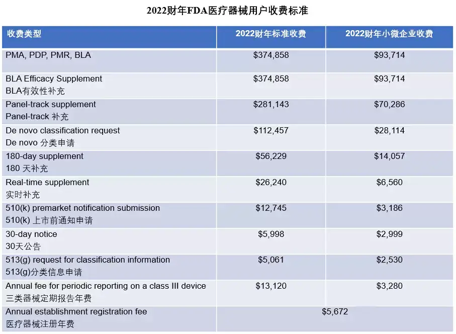 微信图片_20211109094638.jpg