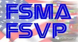 食品安全现代化法案(FSMA)对动物食品会产生什么影响？