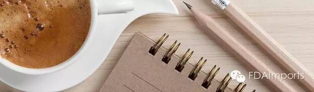 解密出口美国自动扣留