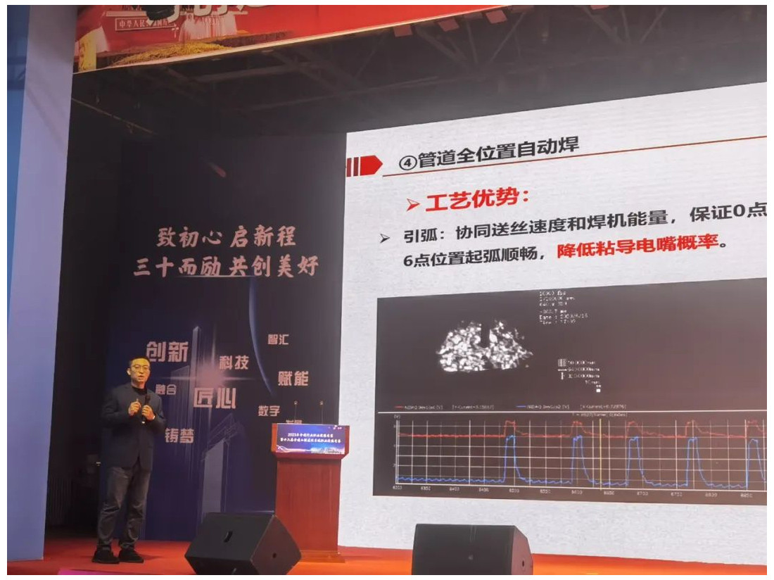 图片7.jpg 图片7.jpg