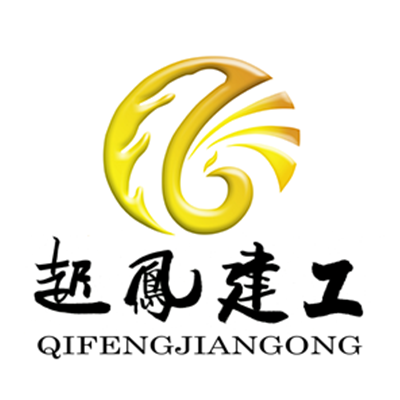 起凤建工