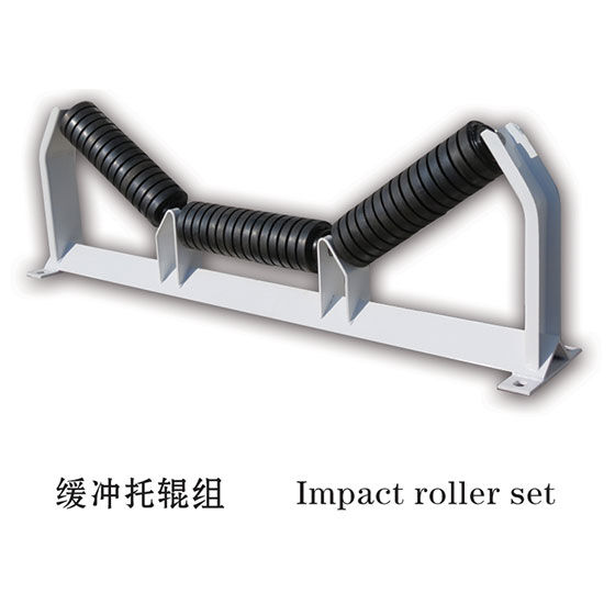 Амортизирующий  конвейерные ролик