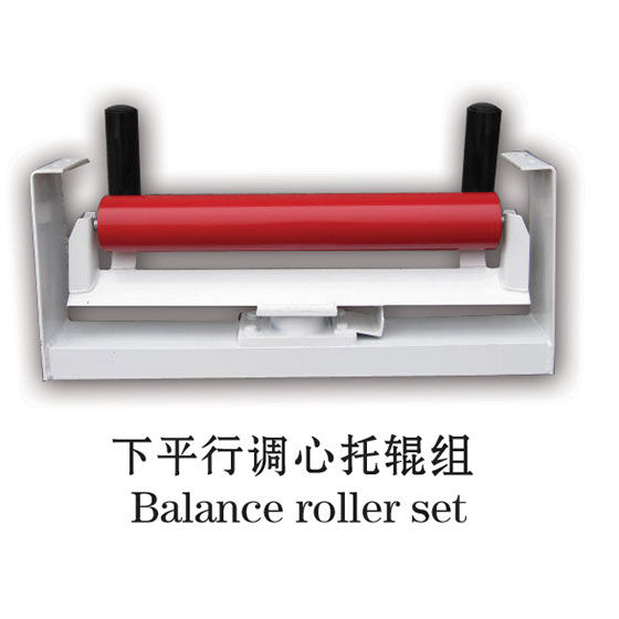 Центрирующие опоры