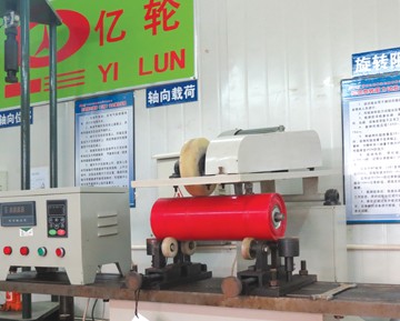 проверка за сопротивление вращению