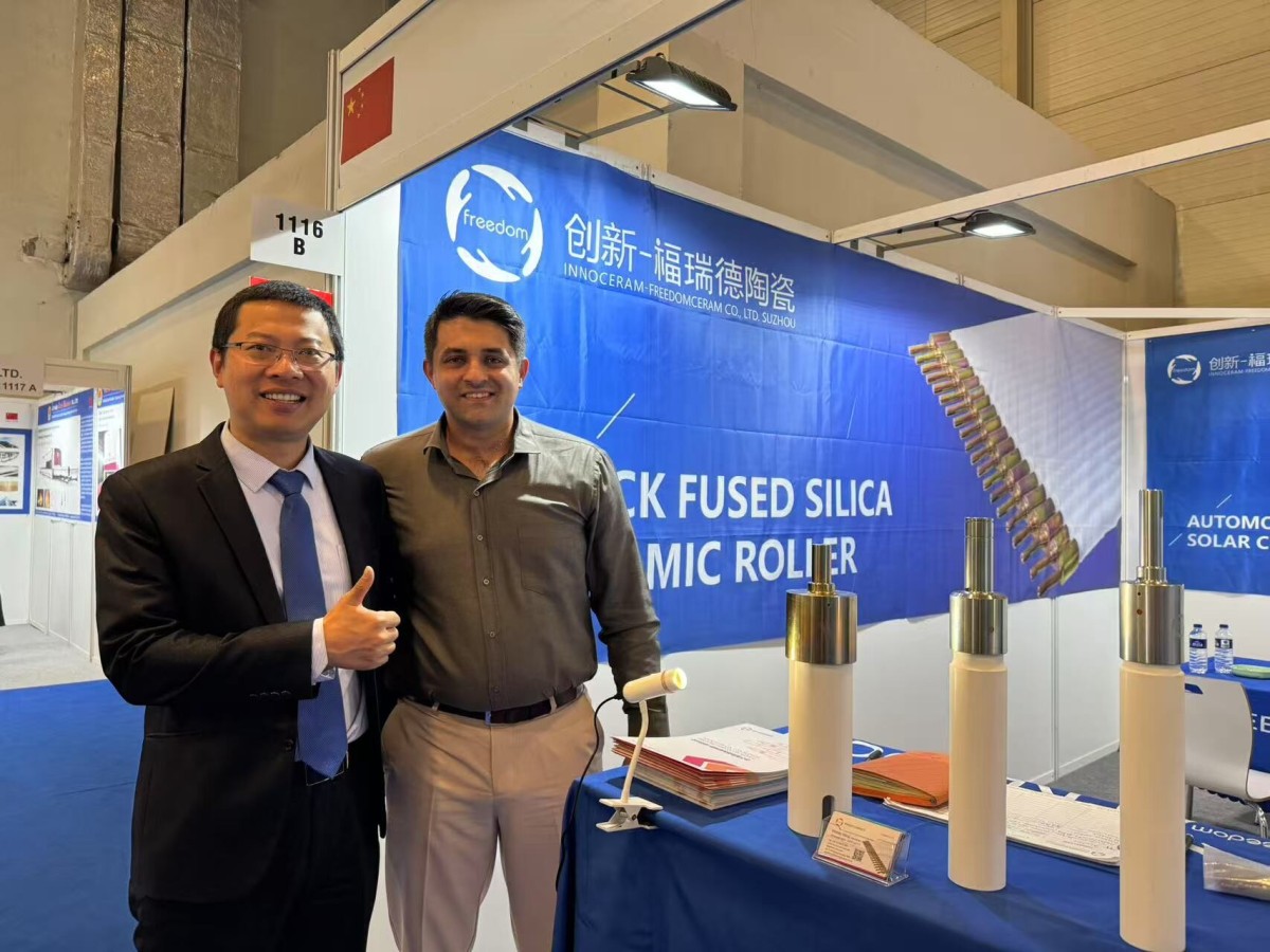 微信图片_202501151510471.jpg 微信图片_202501151510471.jpg