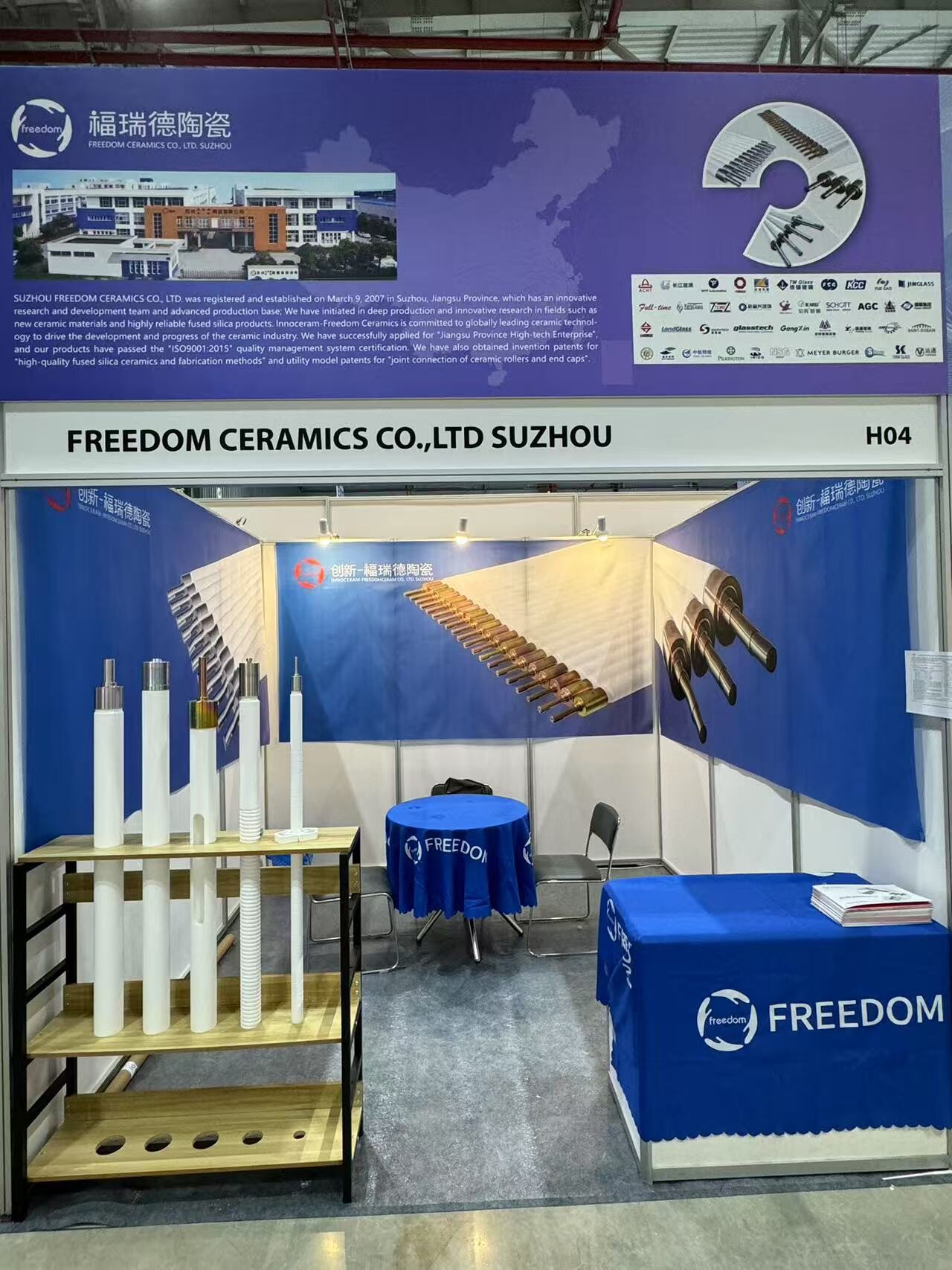 Glasstech Asia en Hochimin Vietnam