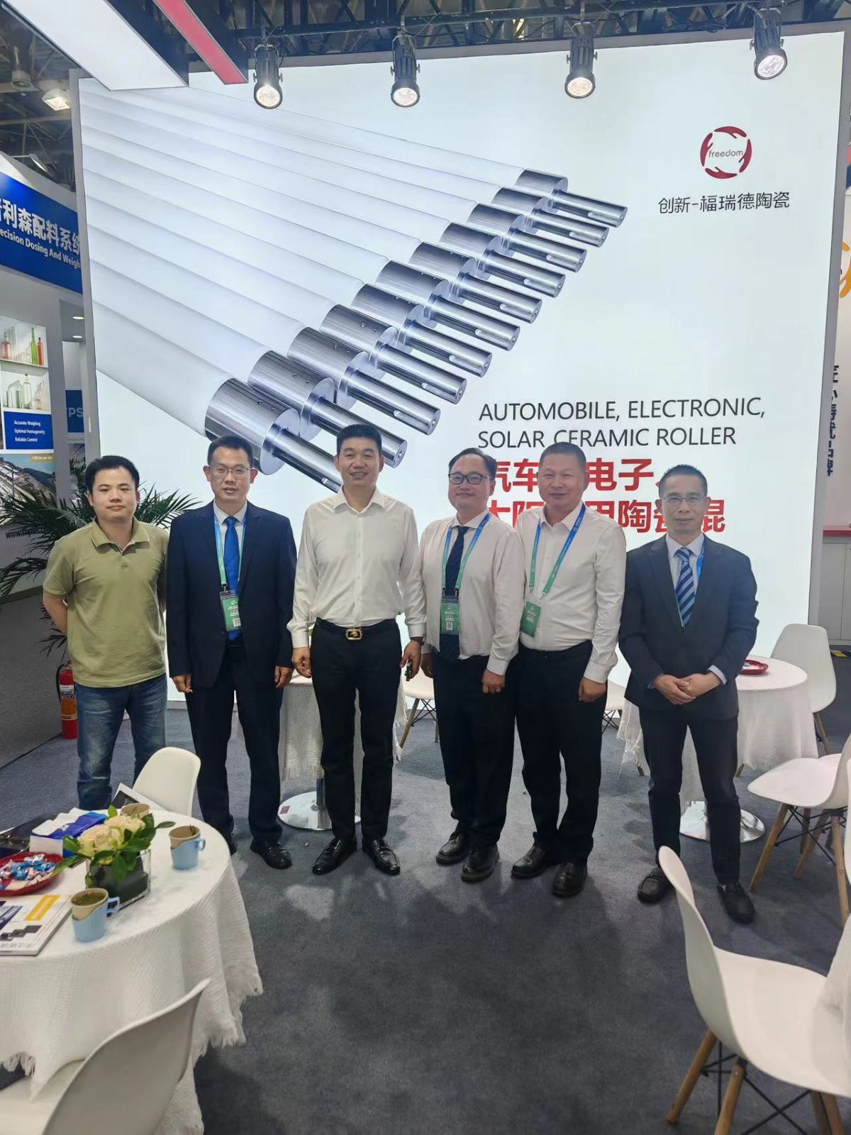 微信图片_20250704145114