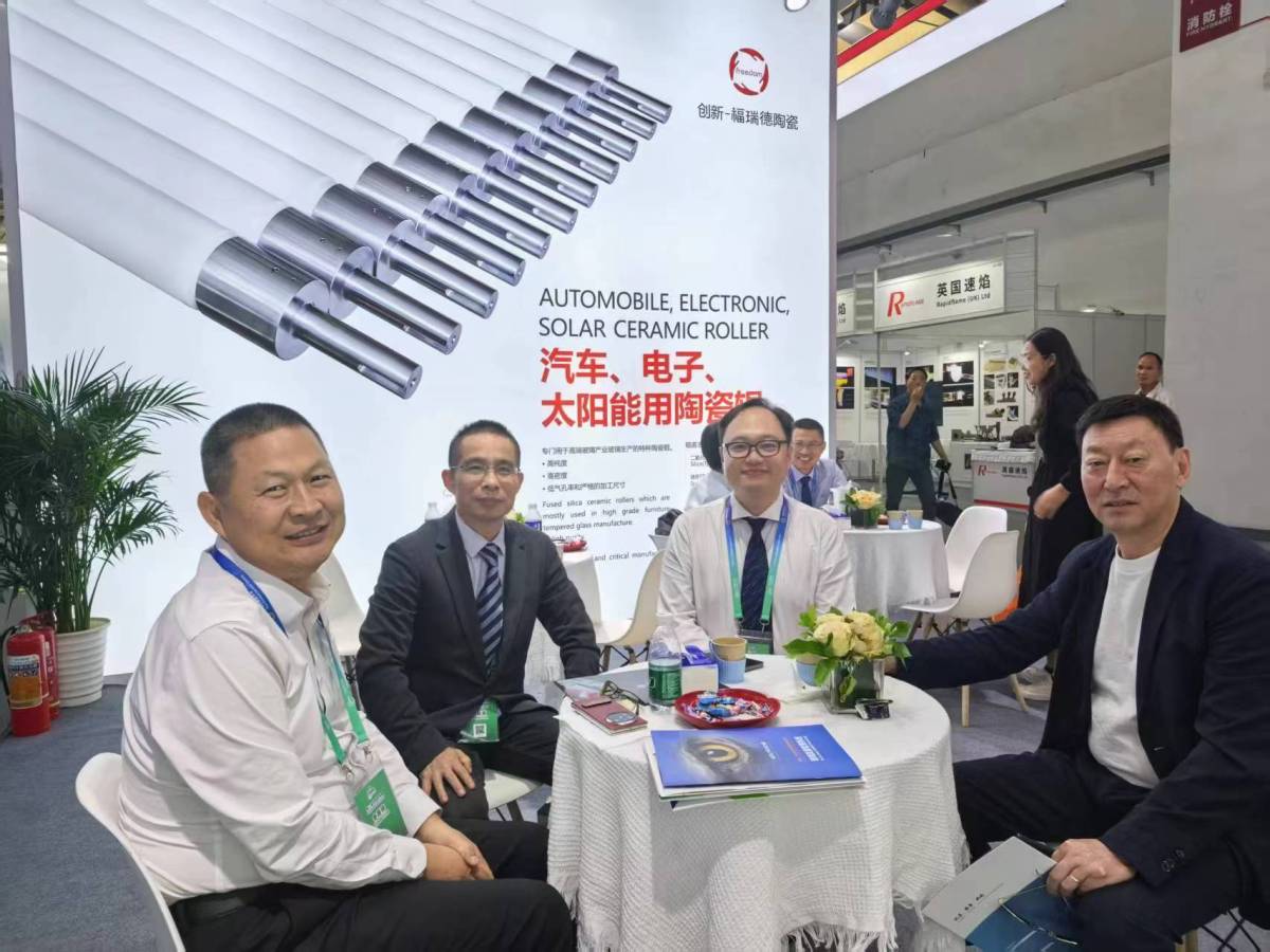 微信图片_20250704145115