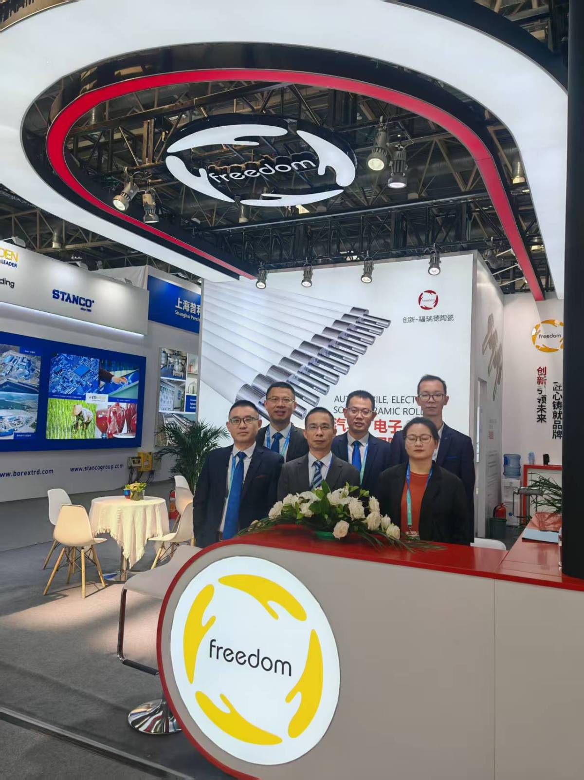 微信图片_20250704145116