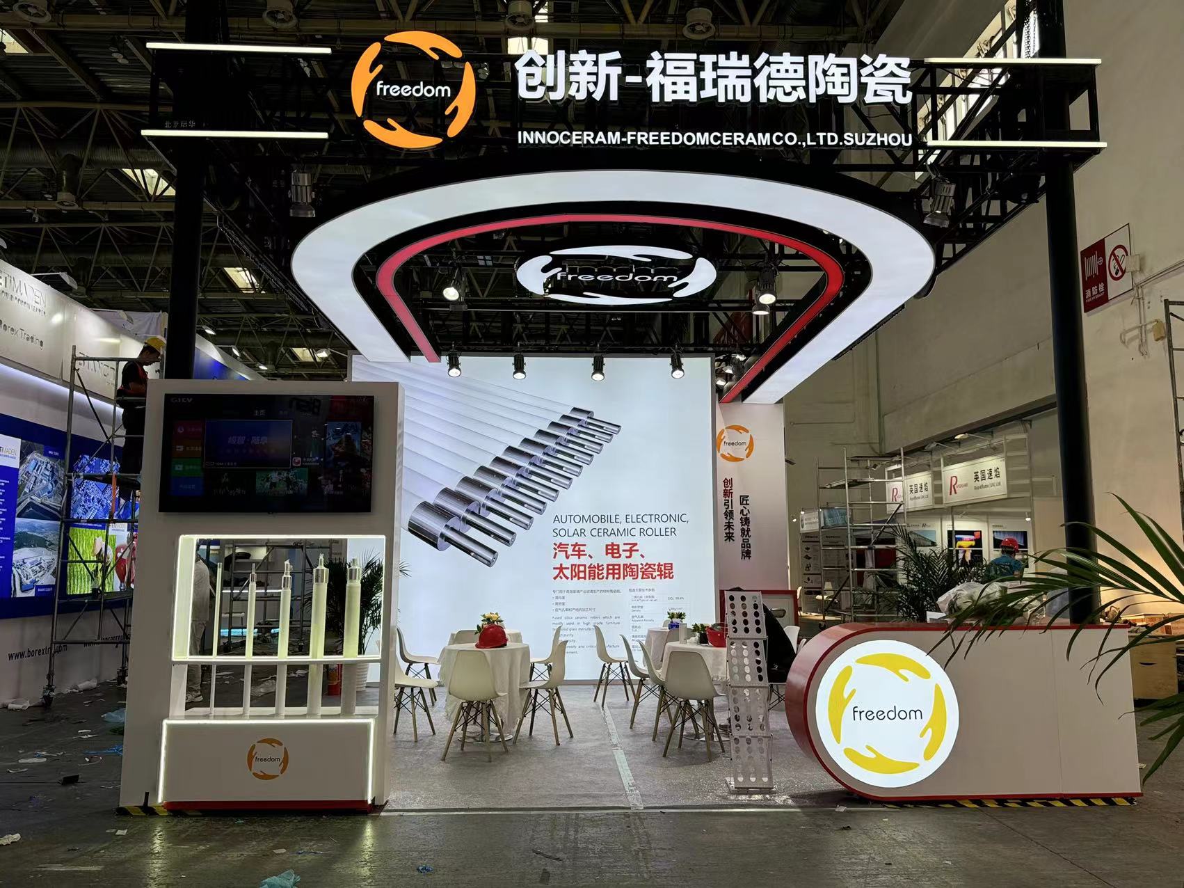 Salón del Vidrio de China----el mayor salón del vidrio del mundo