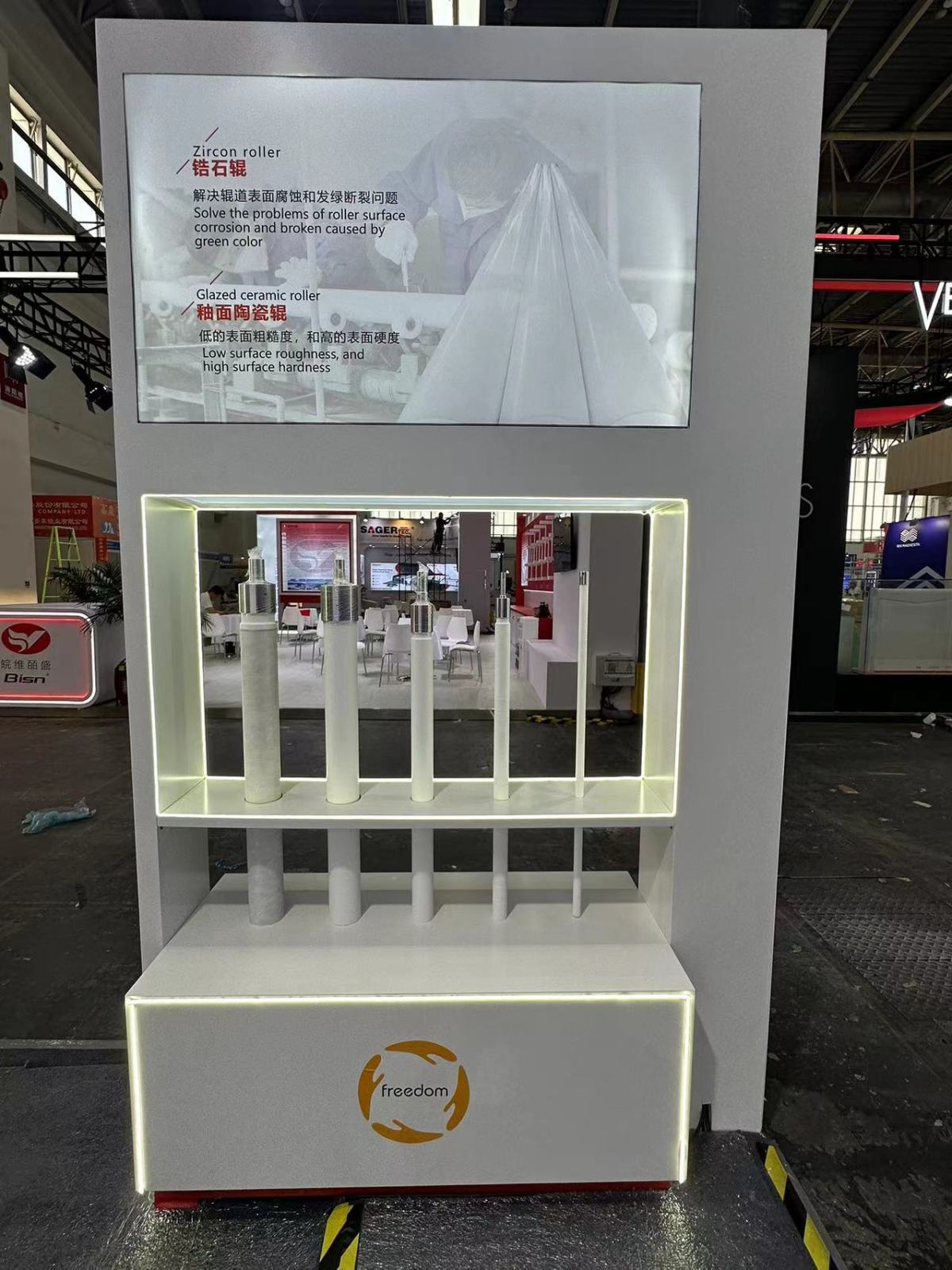 微信图片_20250704150639