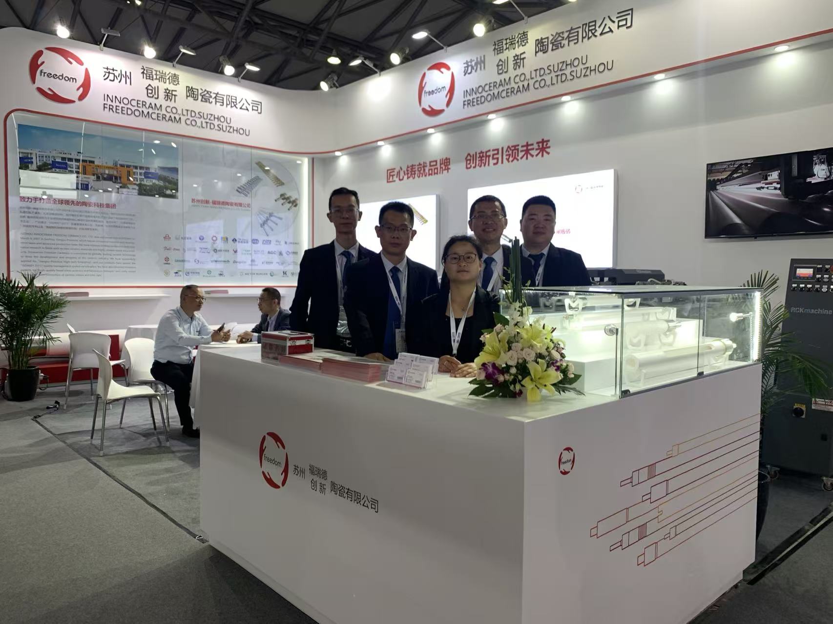 Freedom Ceramics asistirá a GlassBuild America en Orlando del 4 al 6 de noviembre