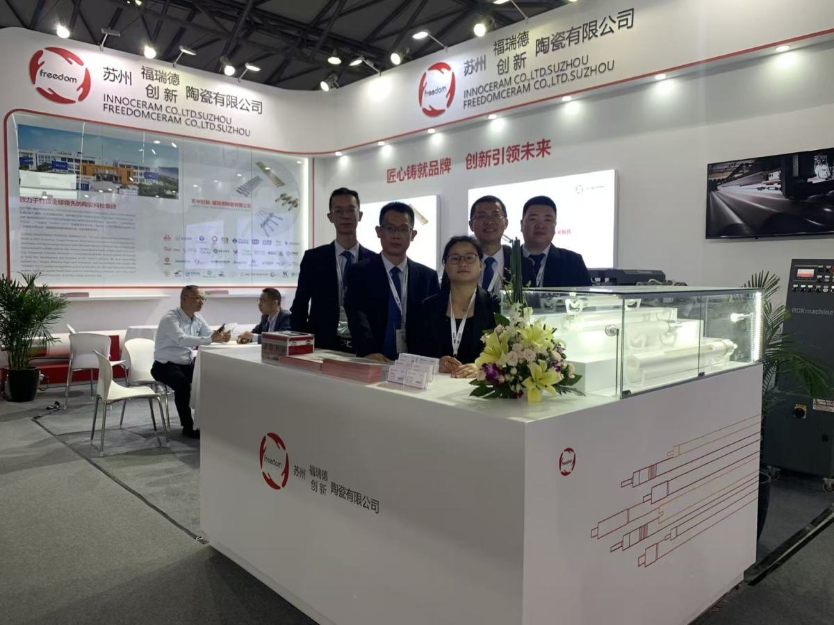 微信图片_20251030144924_118_35