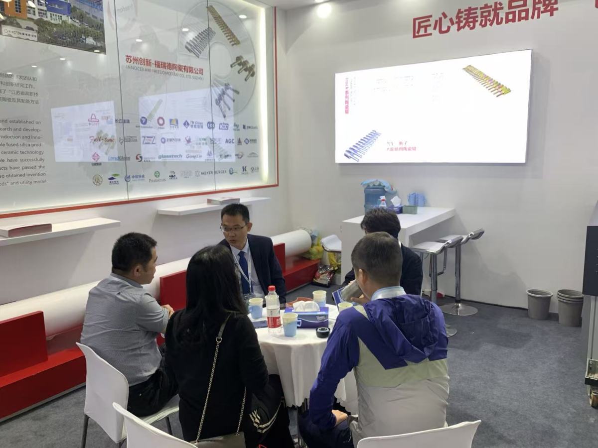 微信图片_20251030145012_119_35