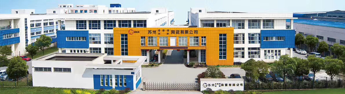 微信图片_20200305144938