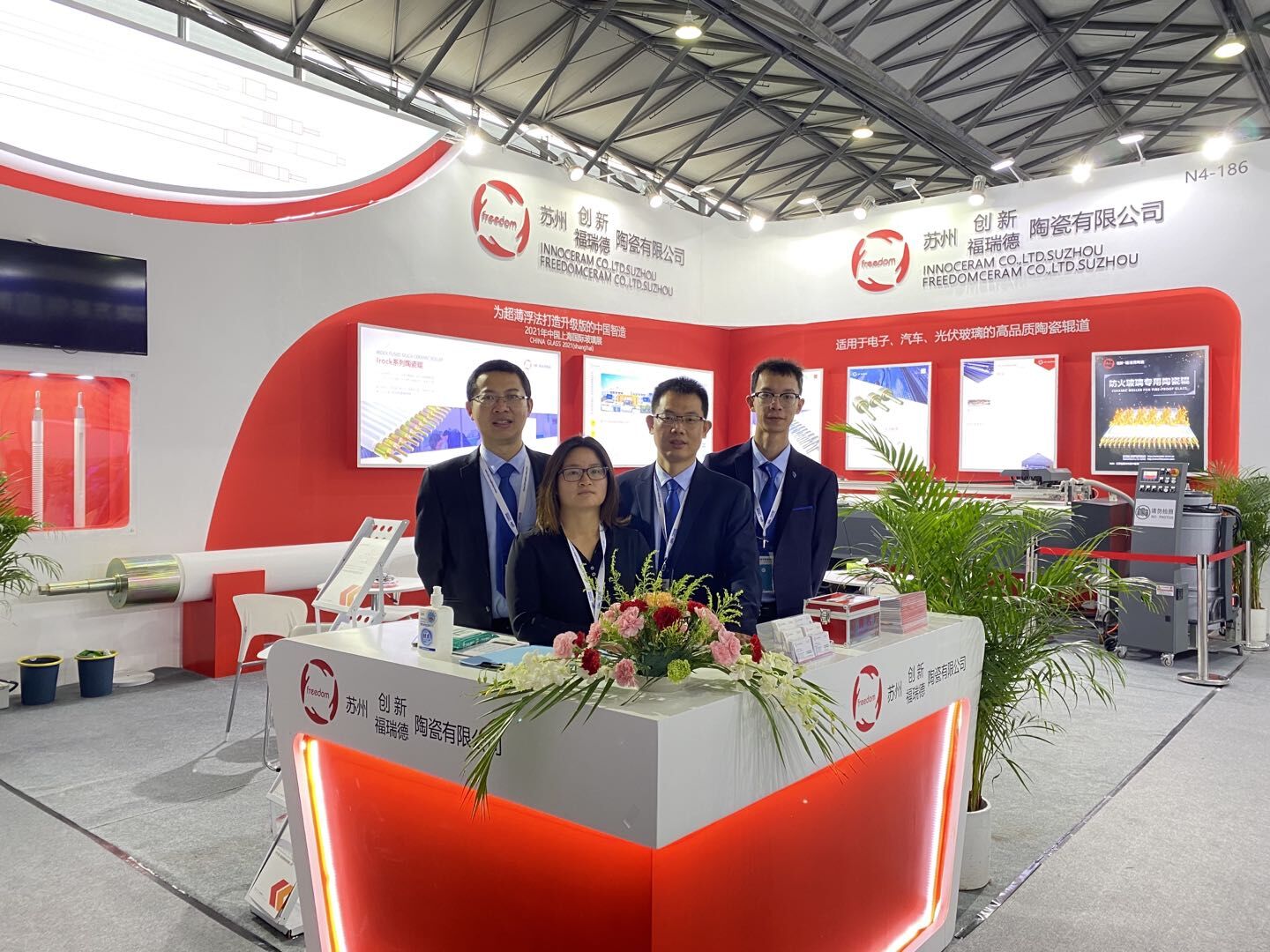 Stand 12C03 de Freedom Ceramics en Glasstech 2022 en Alemania del 20 al 23 de septiembre de 2022