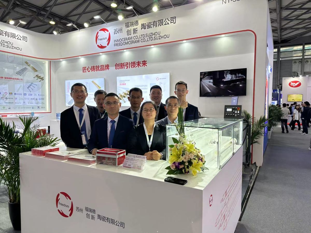 微信图片_202305301438331.jpg 微信图片_202305301438331.jpg