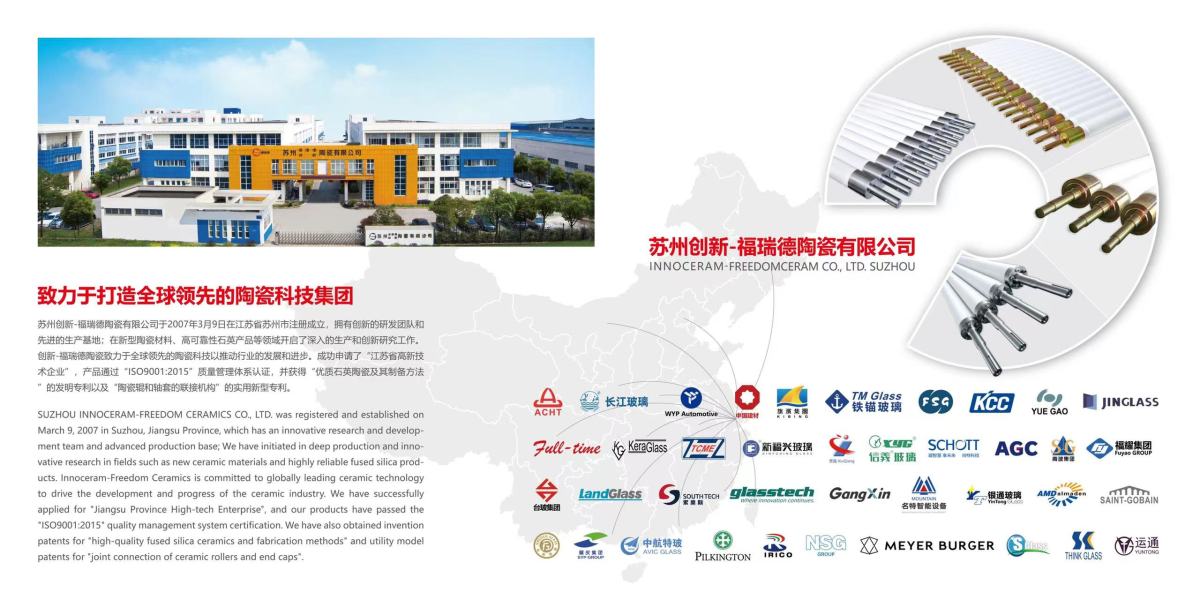 微信图片_20230530150436.jpg 微信图片_20230530150436.jpg