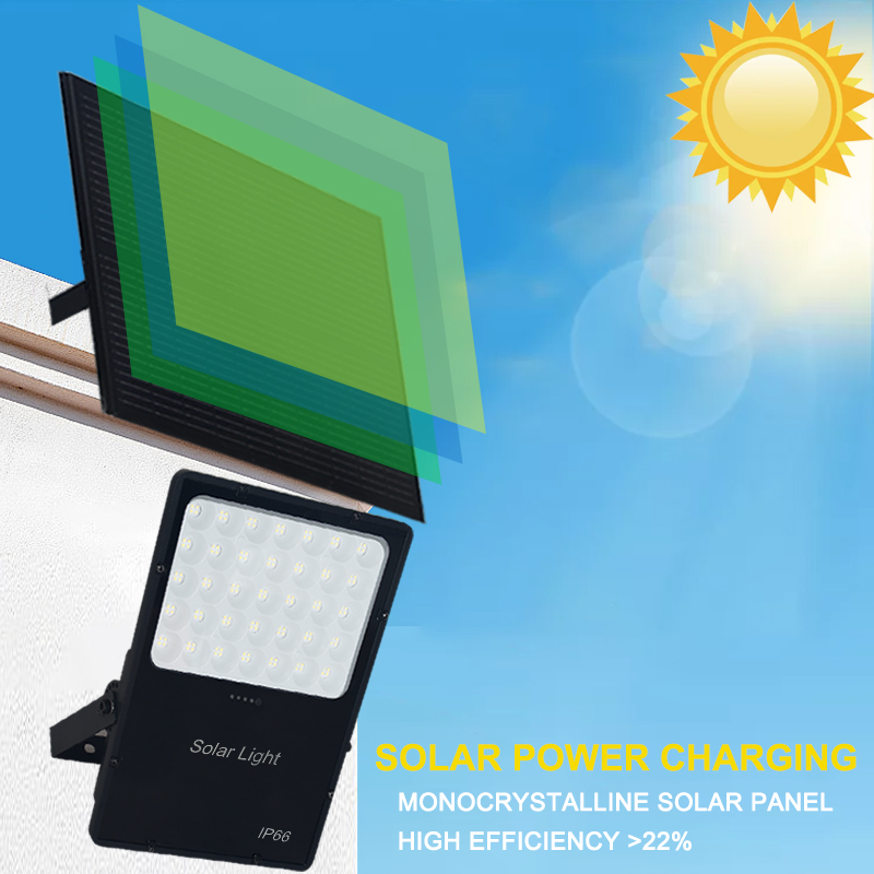 修本照明 太阳能投光灯