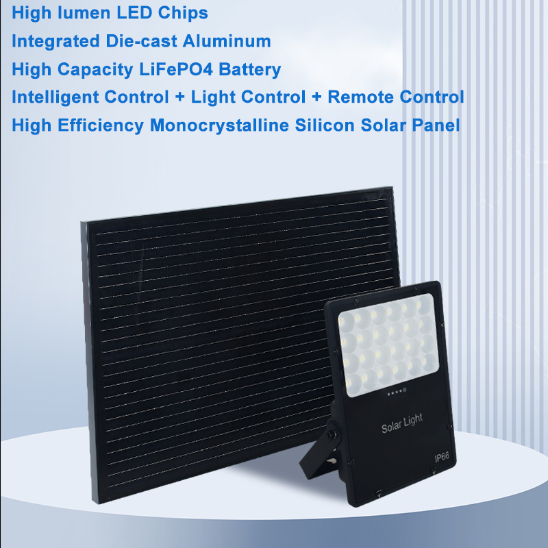 修本照明 太阳能投光灯