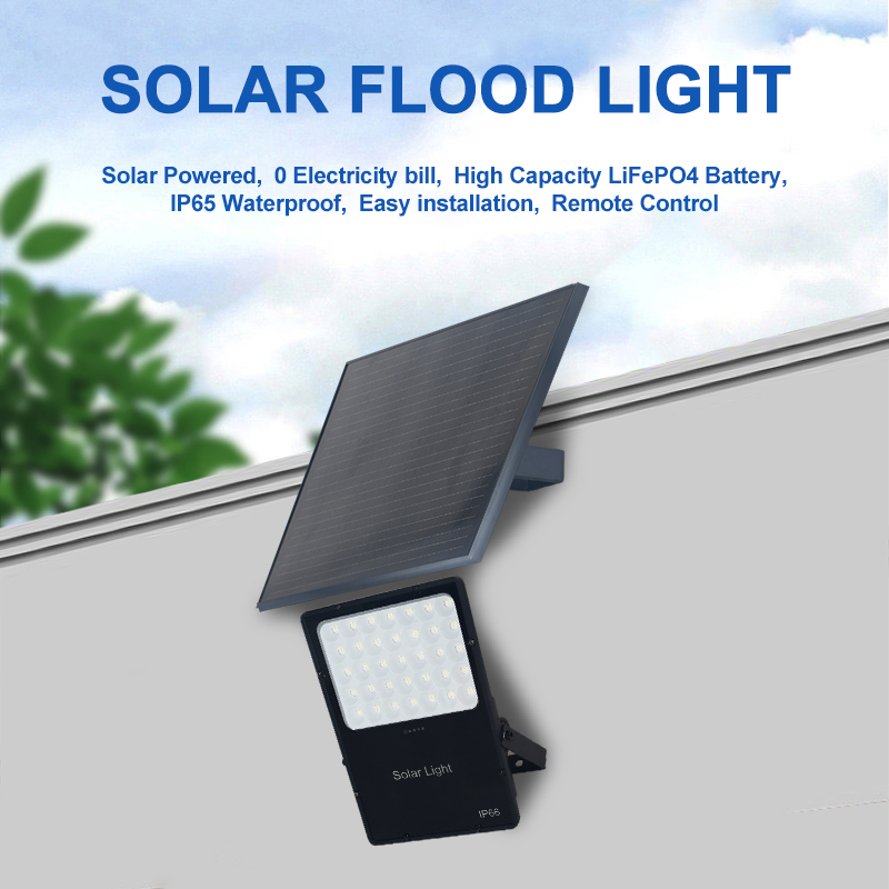 修本照明 太阳能投光灯