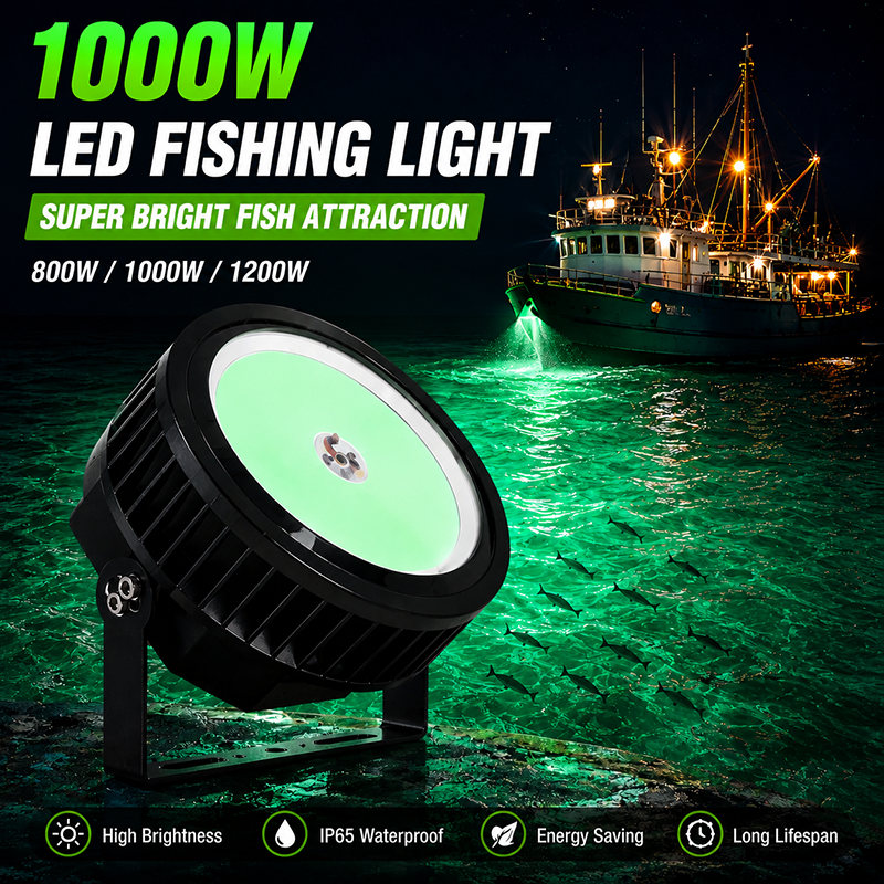修本照明 1000W 1200W 2000W LED集鱼灯