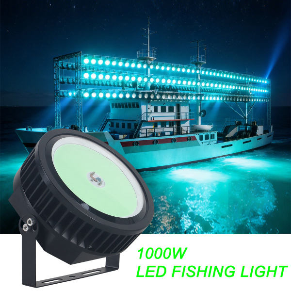 修本照明 1000W 1200W 2000W LED集鱼灯