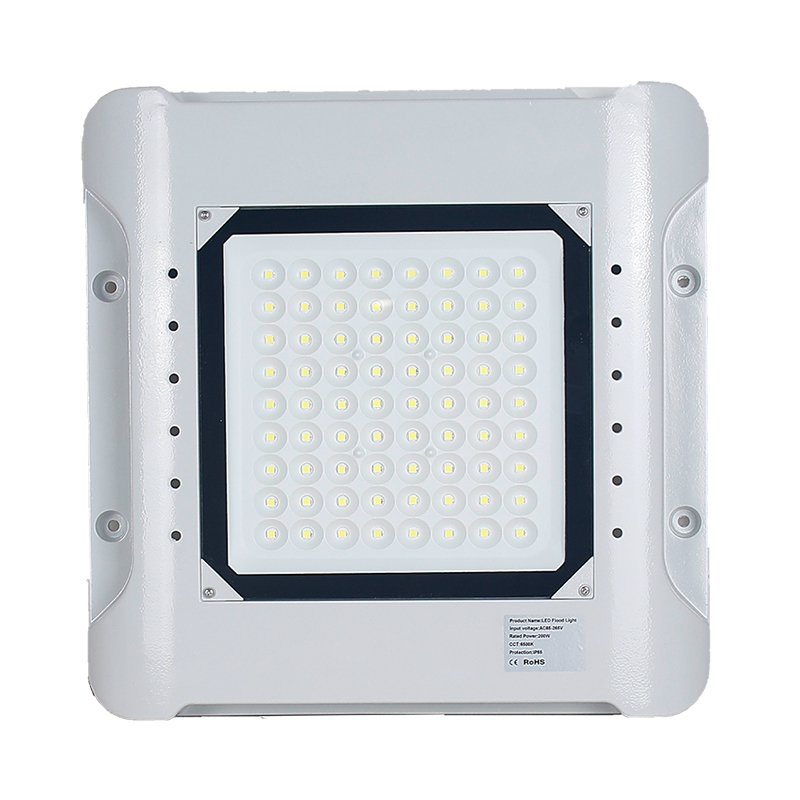 修本照明 GP-200W LED油站灯高棚灯