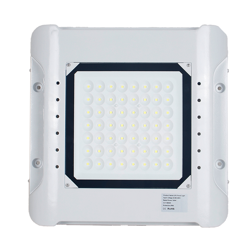 修本照明 GP-200W LED油站灯高棚灯