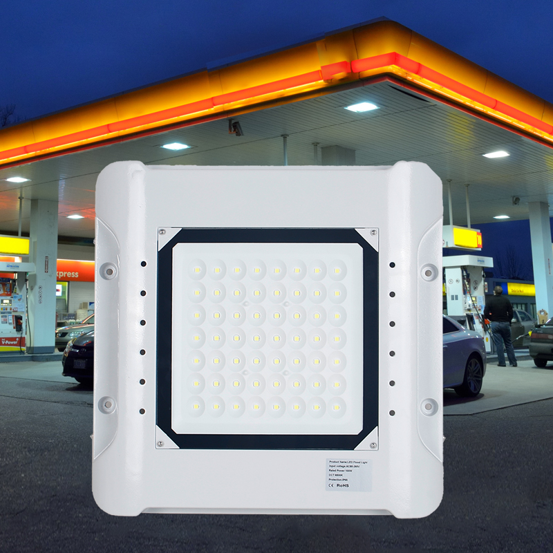 修本照明 GP-200W LED油站灯高棚灯
