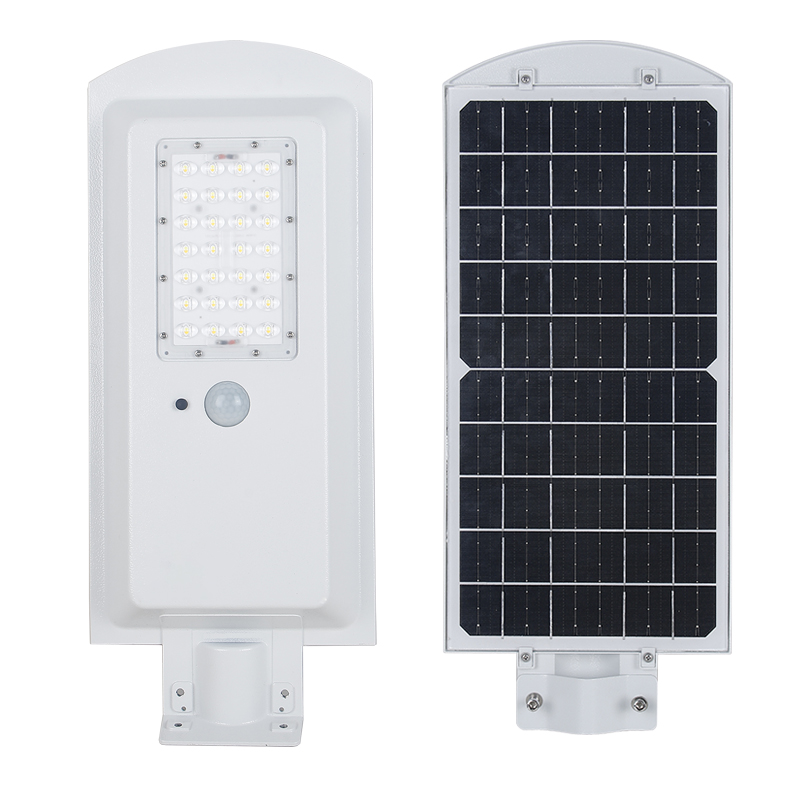 修本照明CF2040 一体化太阳能路灯 