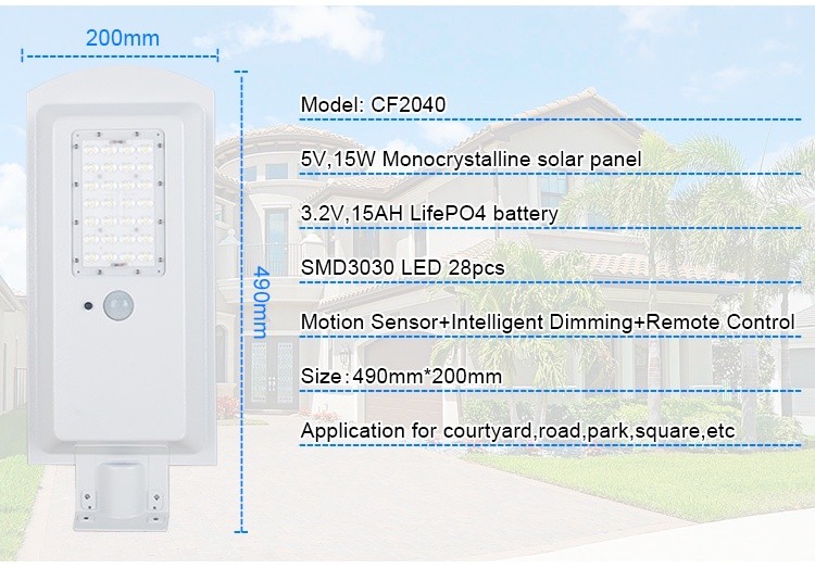 solar street light (4)
