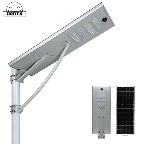 修本照明 60W 一体化太阳能路灯生产厂家