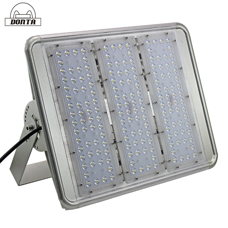 大功率模组投光灯