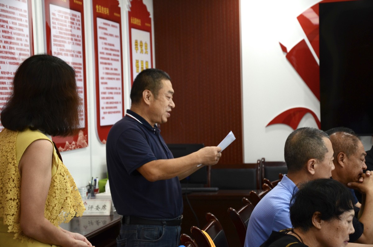 微信图片_20250811090433