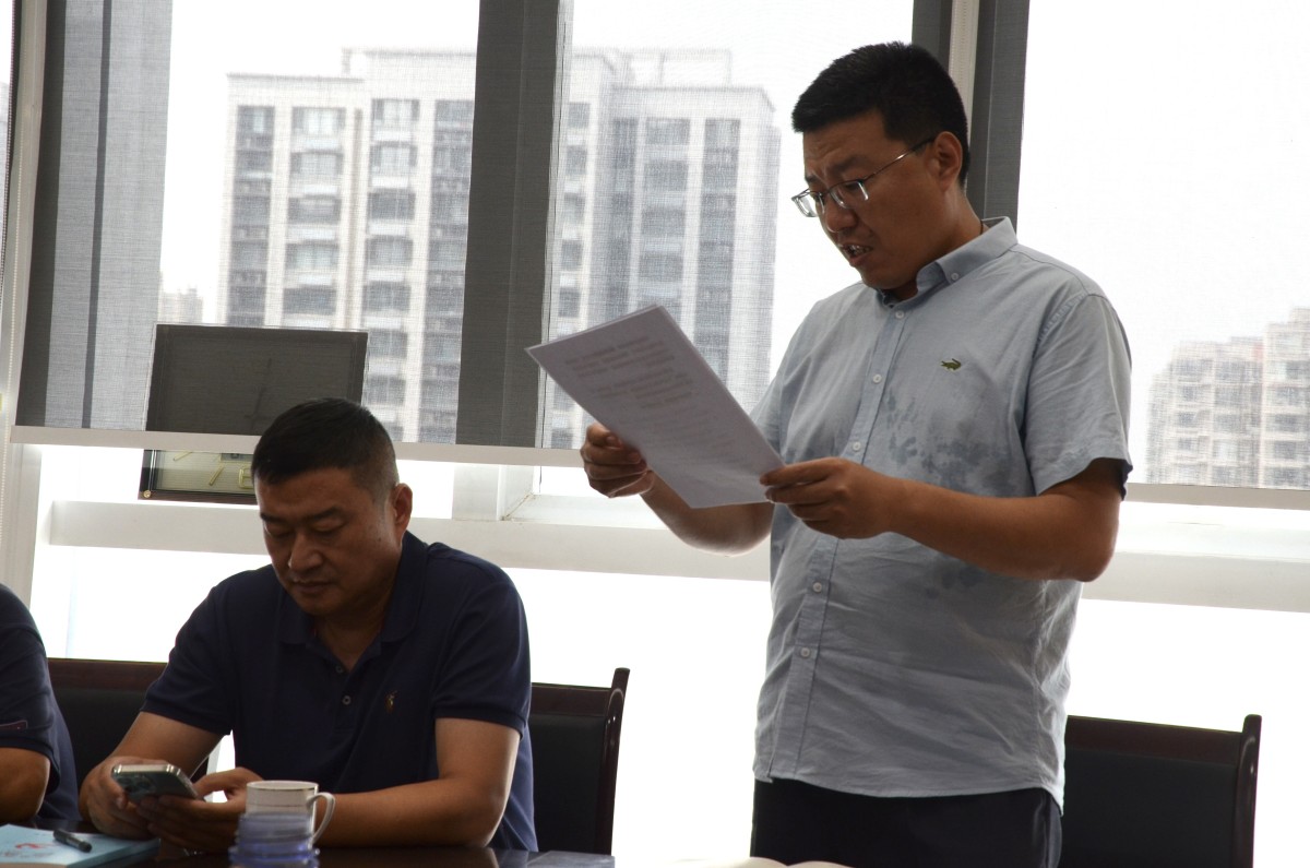 微信图片_202508110904331