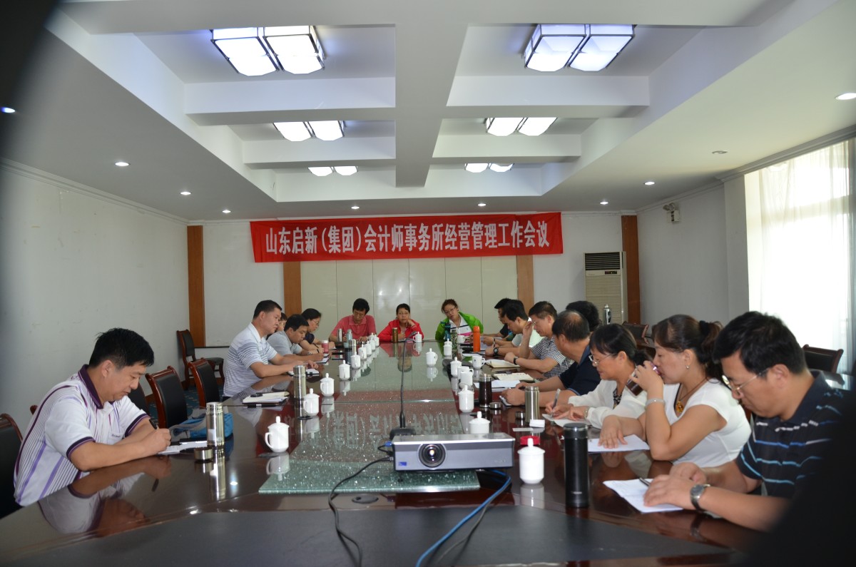 17 (2).jpg 17 (2).jpg