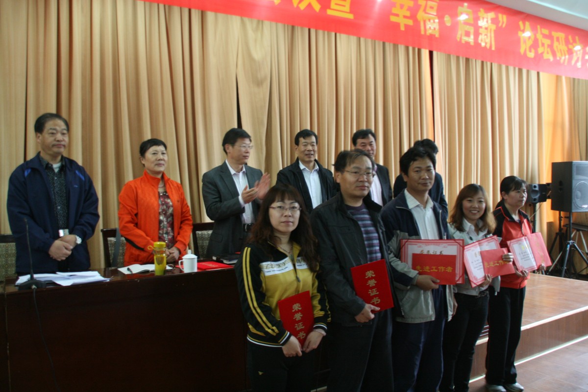 22 (2).jpg 22 (2).jpg