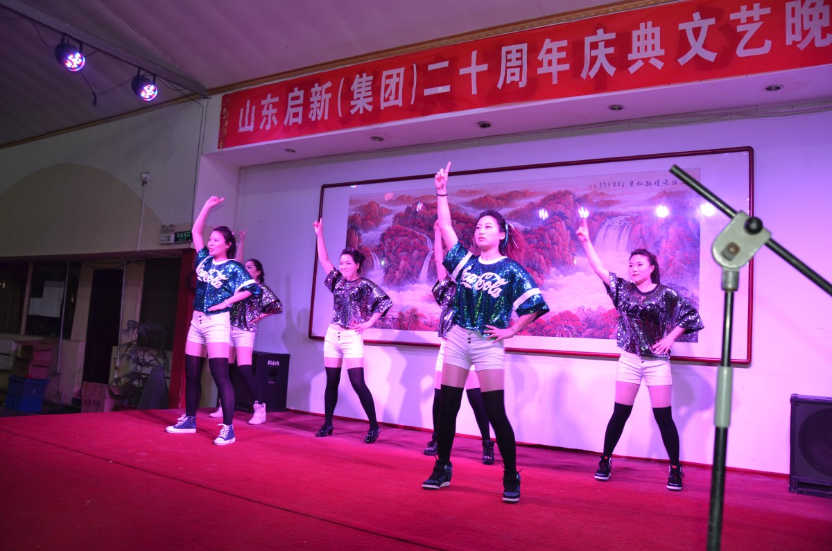 21文艺汇演--年轻活力.jpg 21文艺汇演--年轻活力.jpg