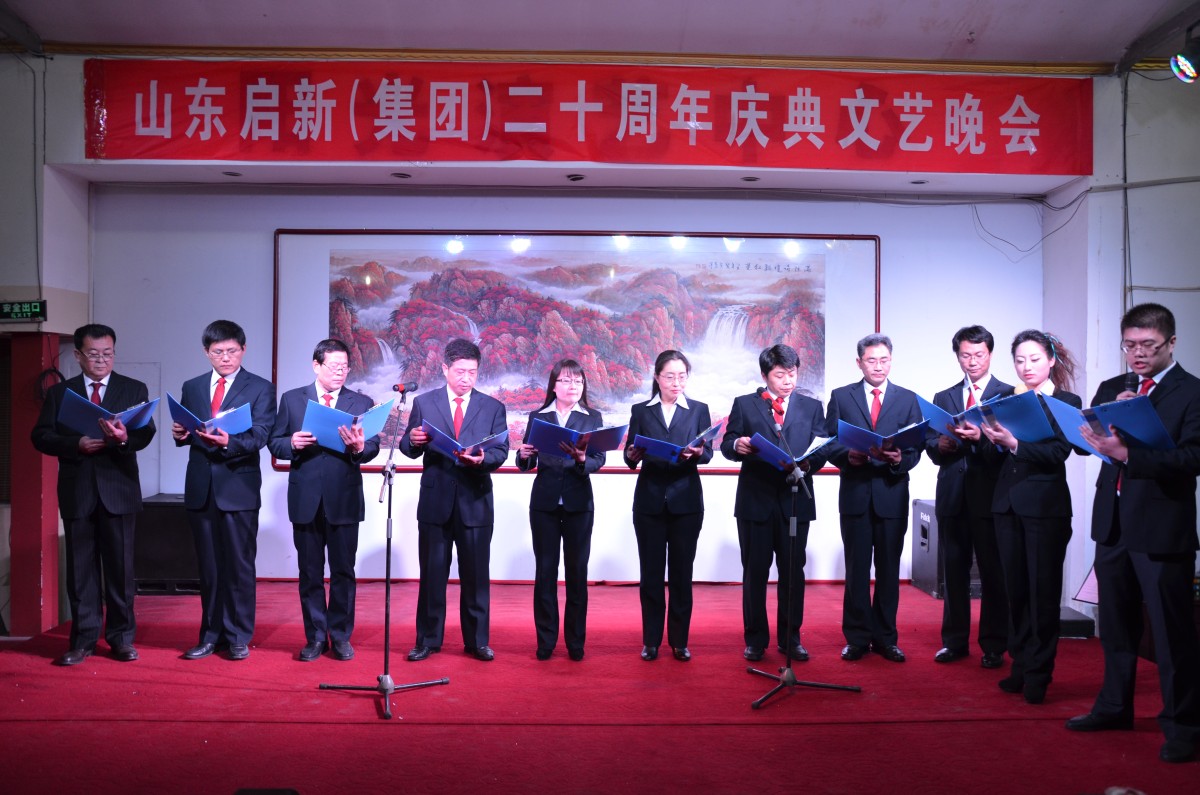 37工作、汇演皆严阵以待1.jpg 37工作、汇演皆严阵以待1.jpg