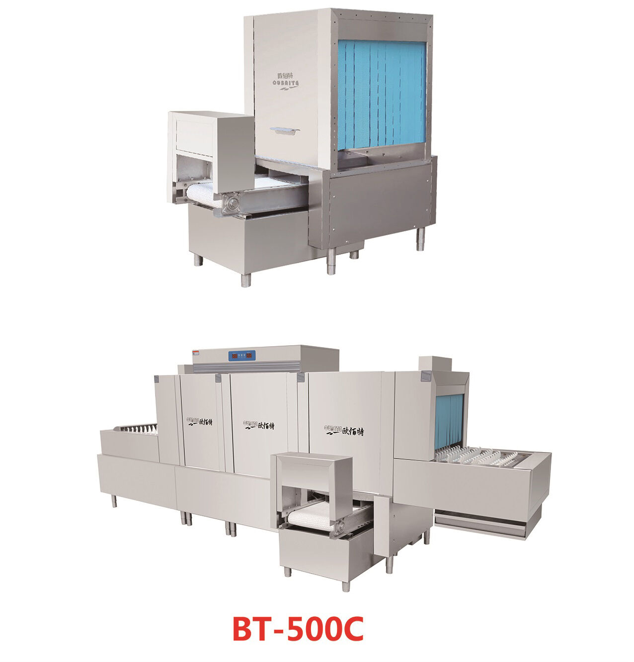 长龙式系列除渣机