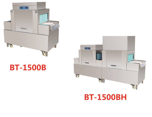 长龙式洗碗机BT-1500B BT-1500BH