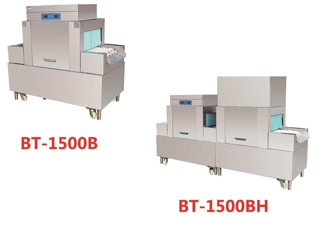 长龙式洗碗机系列BT-2000B BT-2000BH