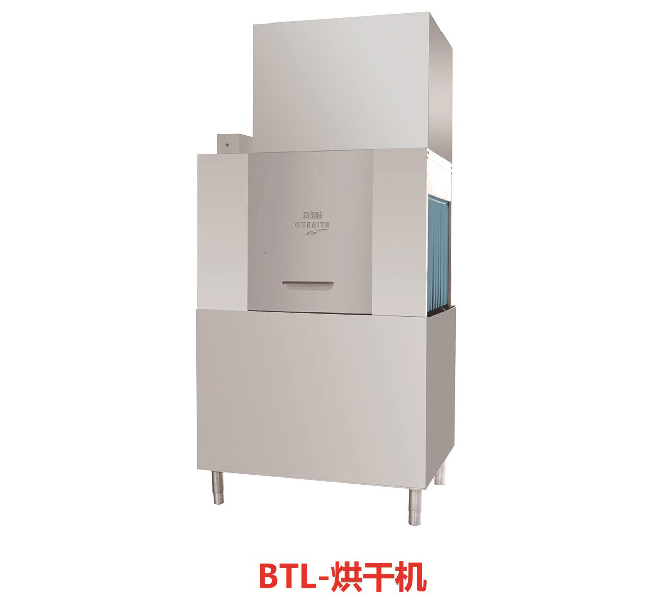 通道式专用烘干机 BTL-烘干机