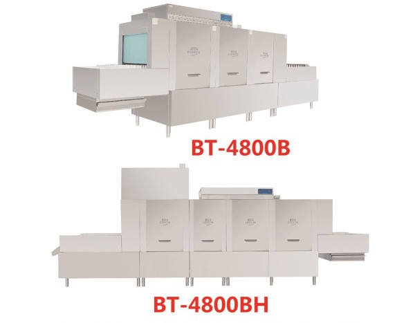 长龙式洗碗机系列BT-4800B BT-4800BH