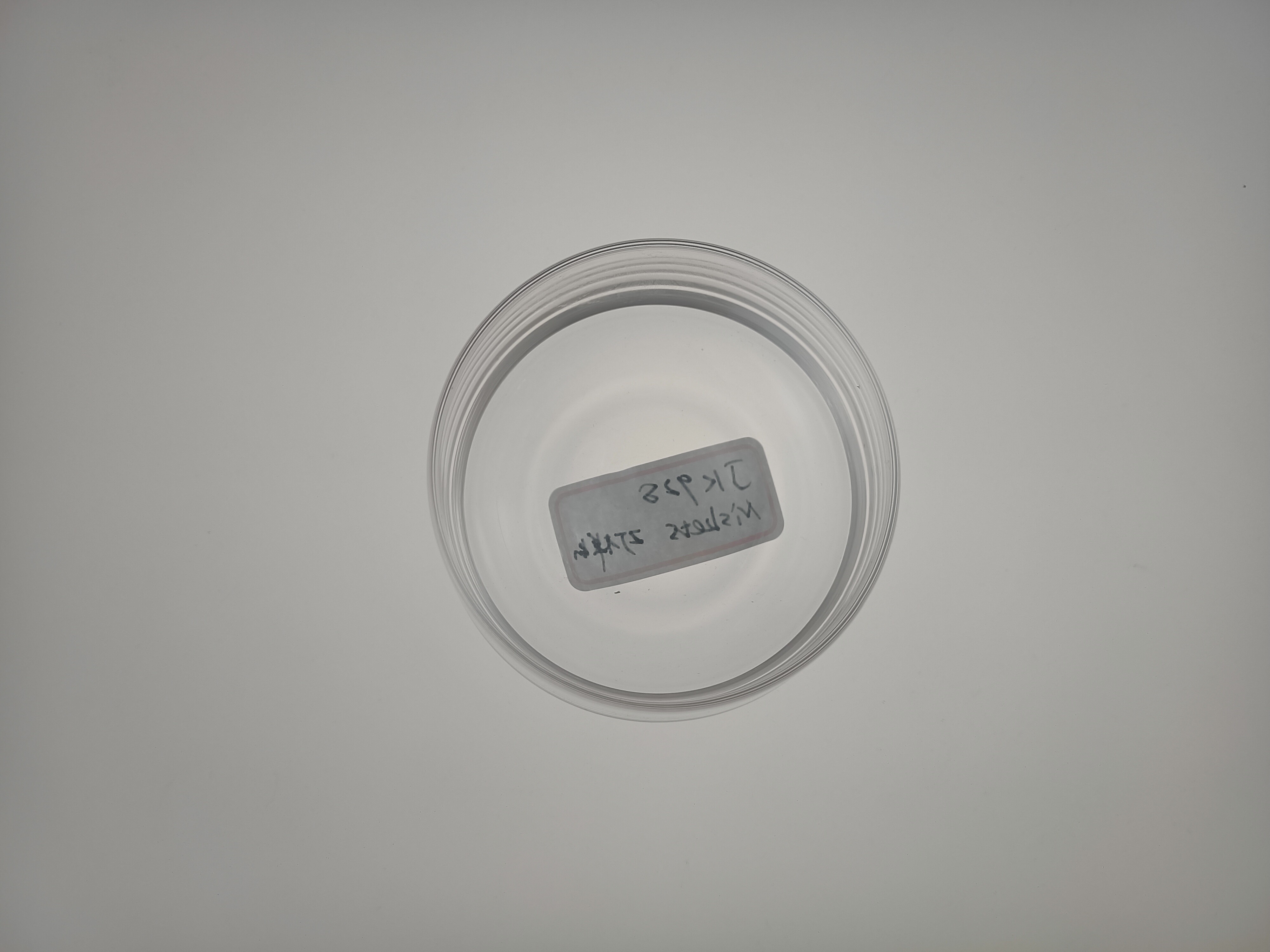 JK928 咖啡玻璃杯