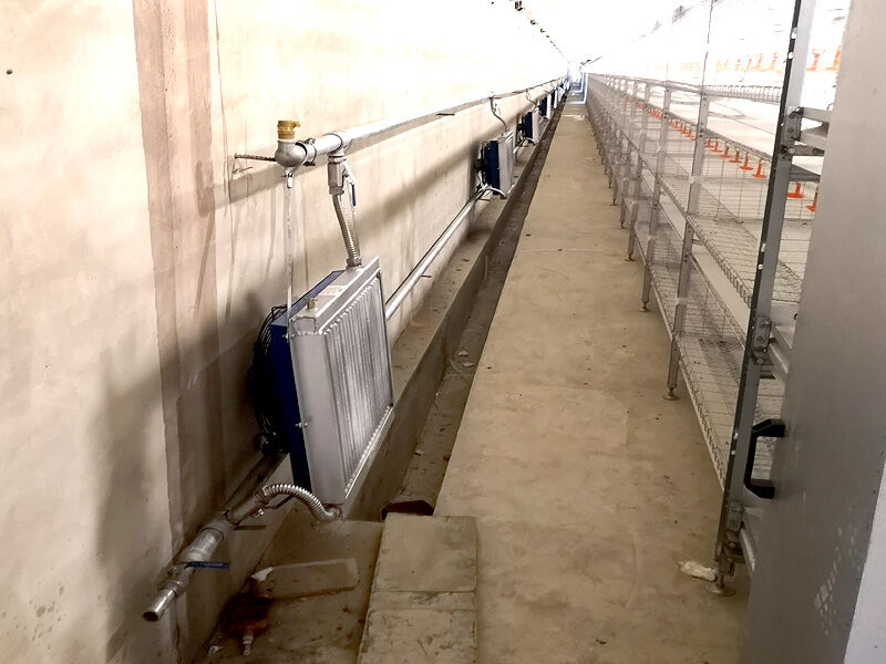 養(yǎng)殖散熱器