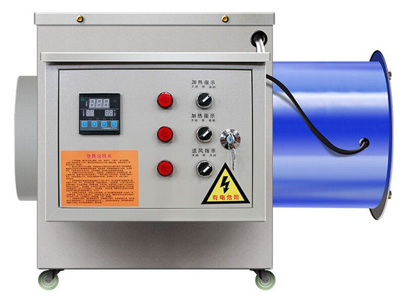 加溫風(fēng)機(jī)