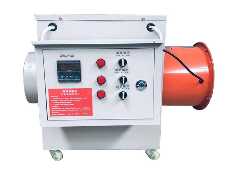 加溫風(fēng)機(jī)